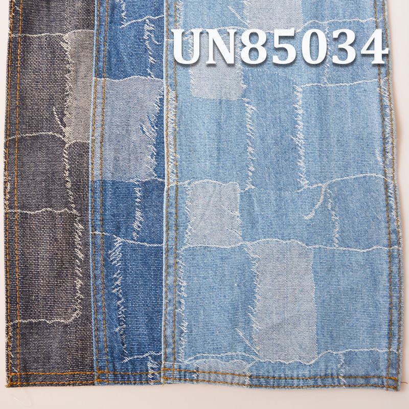 Jacquard Denim | 9.9oz Cotton Patchwork Denim | 100% Cotton Jacquard Fabric | Jeans, Skirts, Shirts Fabric