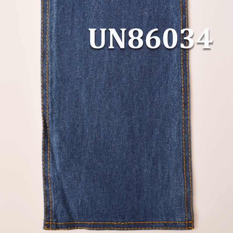 Stretch Denim | 8.9oz Cotton Twill | Spring/Summer Denim Fabric | Jeans Skirts Shirts Material