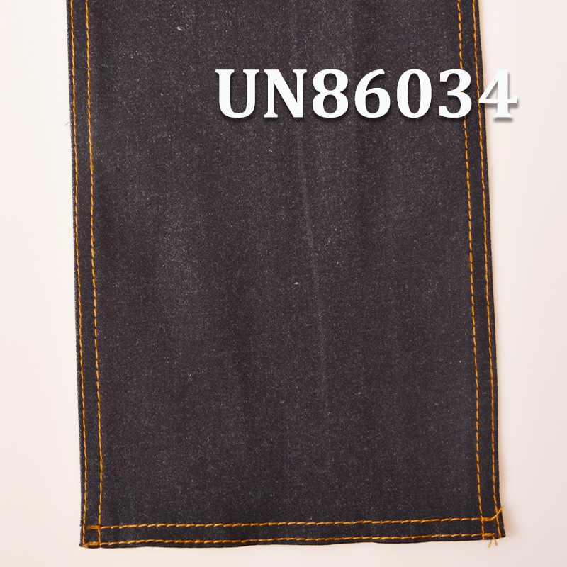 Stretch Denim | 8.9oz Cotton Twill | Spring/Summer Denim Fabric | Jeans Skirts Shirts Material