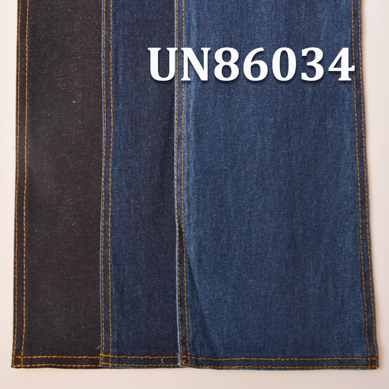 Stretch Denim | 8.9oz Cotton Twill | Spring/Summer Denim Fabric | Jeans Skirts Shirts Material
