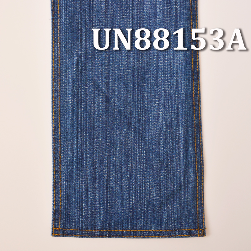 Mercerized Denim|11oz Cotton Stretch Slub Denim |"Z" Twill |Denim Fabric for Jeans, Skirts, and Jackets