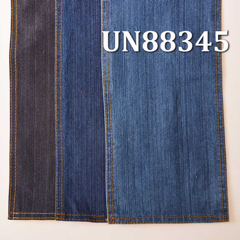 Stretch Denim Fabric | 8oz Cotton-Polyester Denim |3/1 Twill Slub Denim |Jeans, Denim Skirts, Shirts Fabrics