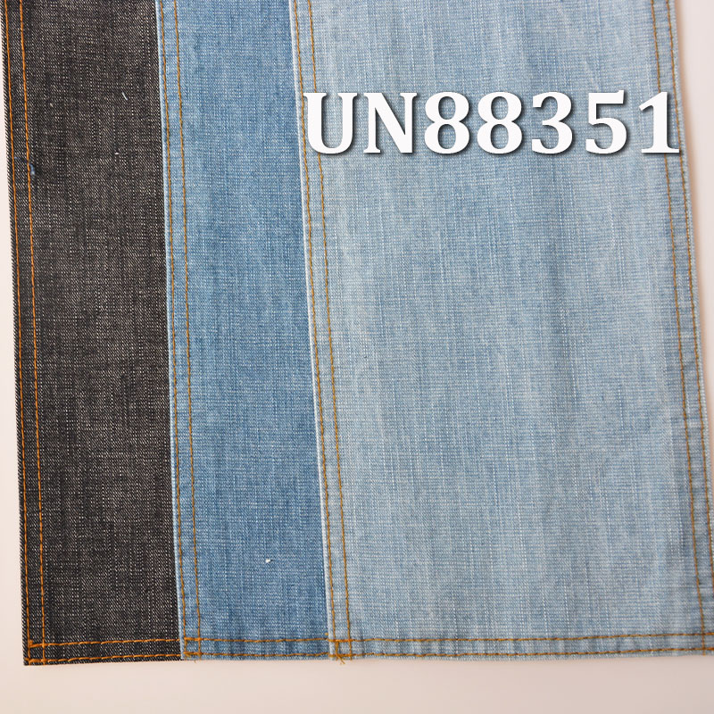Slub Denim Fabric | 11oz 100% Cotton Denim |3/1 “S” Twill | Jeans & Jacket Fabric