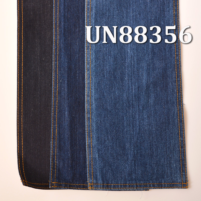 100% Cotton Denim | 11.8oz Wide-Width Denim | 2/1 “Z”Twill | Jeans, Trendy Denim Jackets, Outerwear Fabric