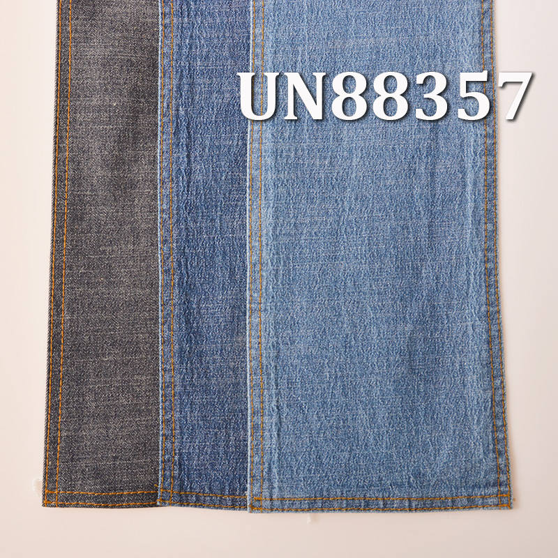 Stretch Denim | 9.5oz Cotton Slub Denim | "Z" Twill |Denim Skirts, Jeans,Denim Shirts Fabric