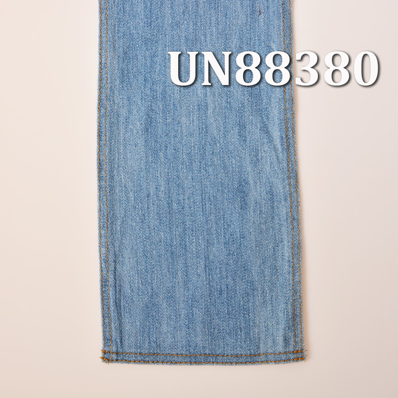 Cotton Slub Denim | 10 oz “Z” Twill Denim Fabric | Denim Pants, Skirts, Shirts Fabric