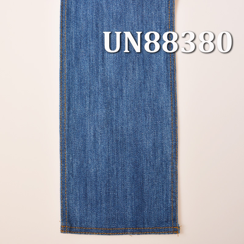 Cotton Slub Denim | 10 oz “Z” Twill Denim Fabric | Denim Pants, Skirts, Shirts Fabric