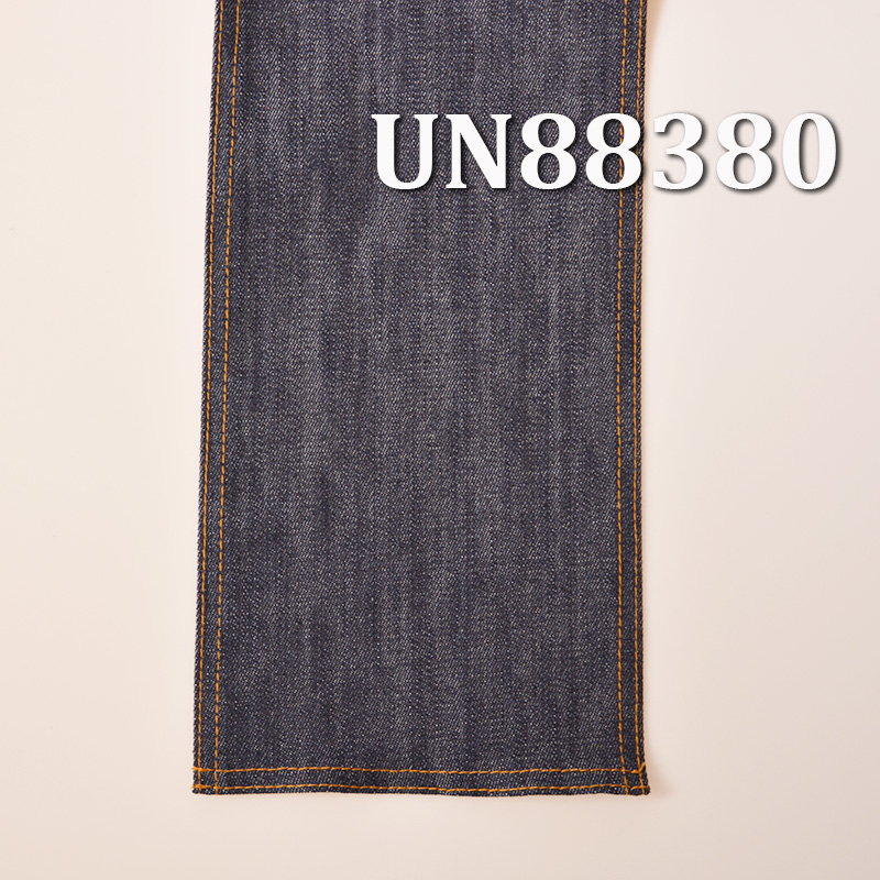 Cotton Slub Denim | 10 oz “Z” Twill Denim Fabric | Denim Pants, Skirts, Shirts Fabric