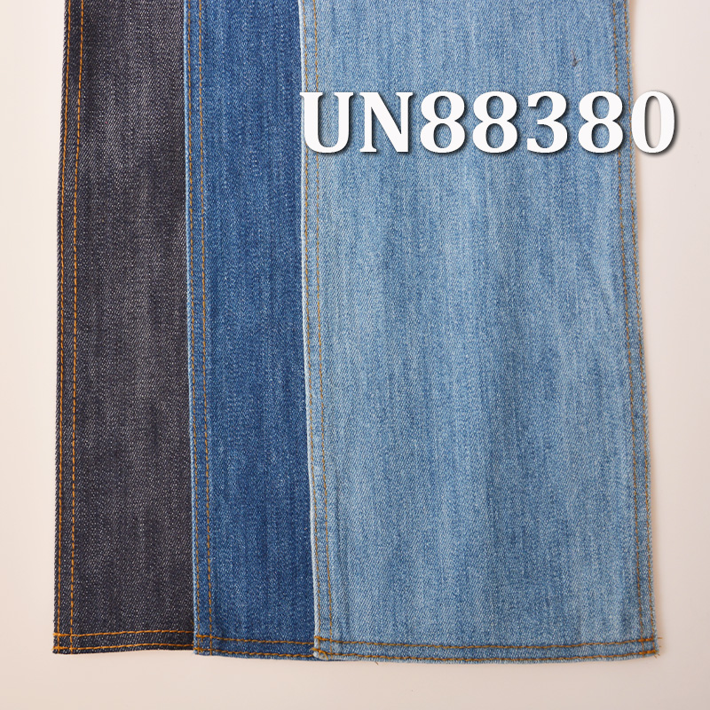 Cotton Slub Denim | 10 oz “Z” Twill Denim Fabric | Denim Pants, Skirts, Shirts Fabric