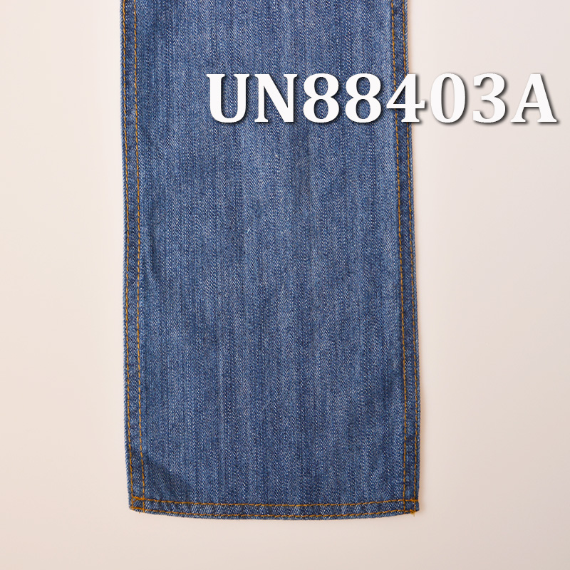 Mercerized Denim Fabric | 9.4oz (oz) 100% Cotton Slub Denim | 3/1Twill | Denim Skirts, Jeans, Shirts Fabric
