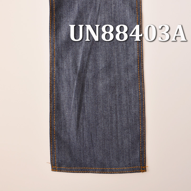 Mercerized Denim Fabric | 9.4oz (oz) 100% Cotton Slub Denim | 3/1Twill | Denim Skirts, Jeans, Shirts Fabric