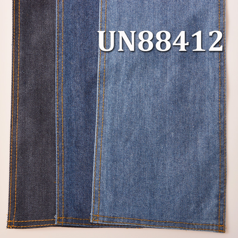 Mercerized Denim | 13.1oz Cotton Stretch Fall/Winter Denim Fabric | 3/1“Z” Twill | Jeans, Trendy Denim Jackets, Outerwear Fabric