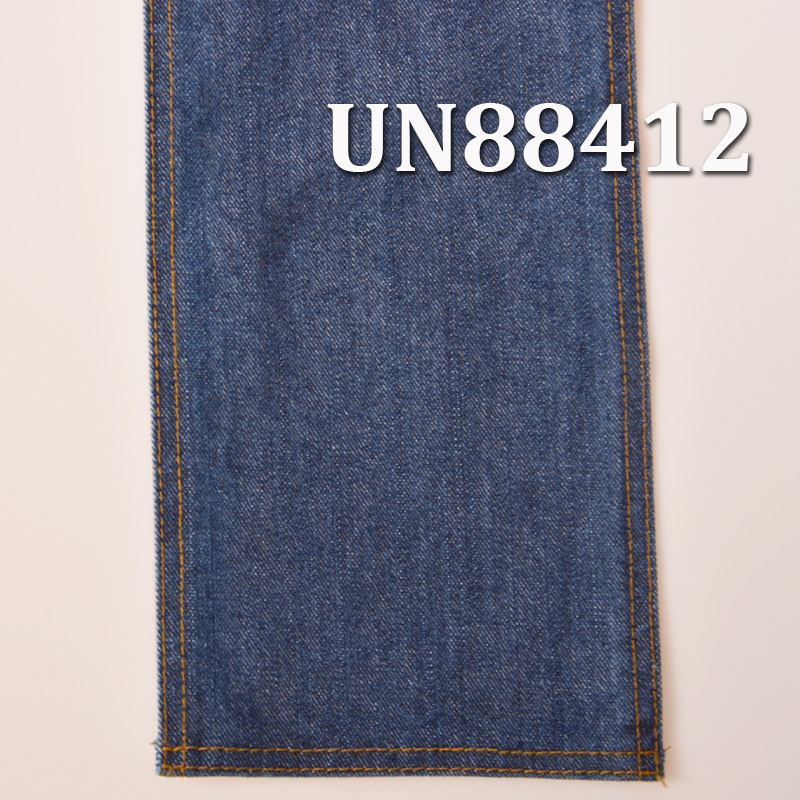 Mercerized Denim | 13.1oz Cotton Stretch Fall/Winter Denim Fabric | 3/1“Z” Twill | Jeans, Trendy Denim Jackets, Outerwear Fabric