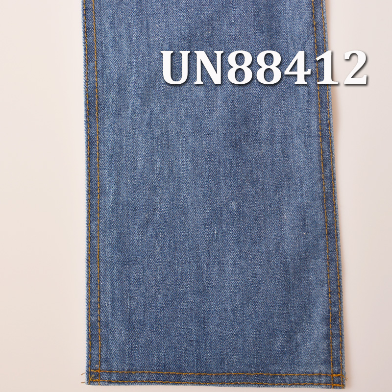 Mercerized Denim | 13.1oz Cotton Stretch Fall/Winter Denim Fabric | 3/1“Z” Twill | Jeans, Trendy Denim Jackets, Outerwear Fabric