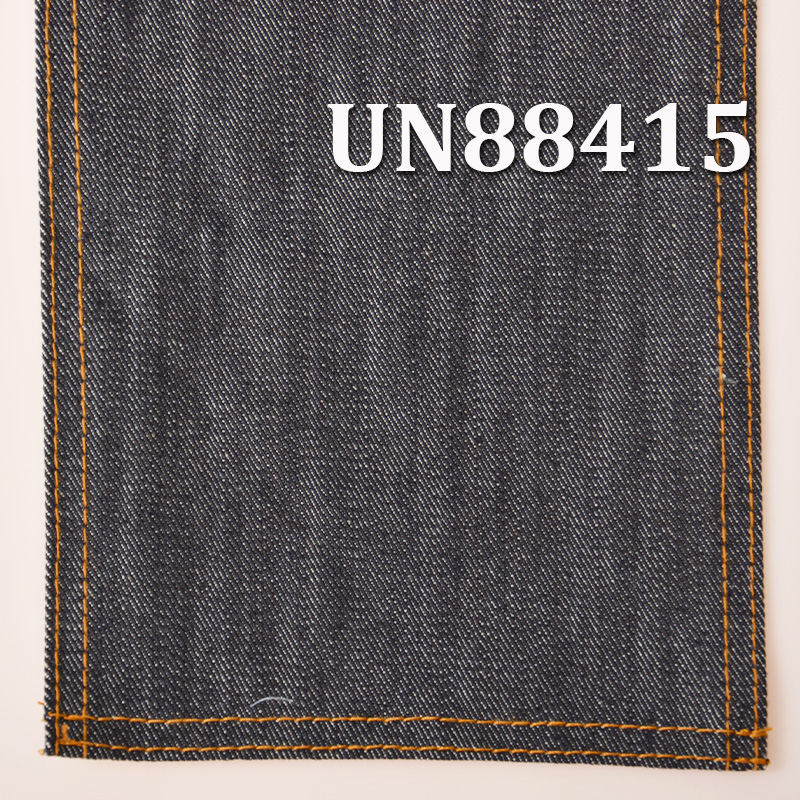 100% Cotton Denim | 12.6oz Slub Fabric | 2/1 "S"Twill | Jeans, Denim Jackets, Outerwear Fabric