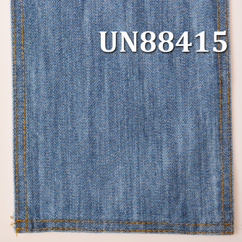 100% Cotton Denim | 12.6oz Slub Fabric | 2/1 "S"Twill | Jeans, Denim Jackets, Outerwear Fabric