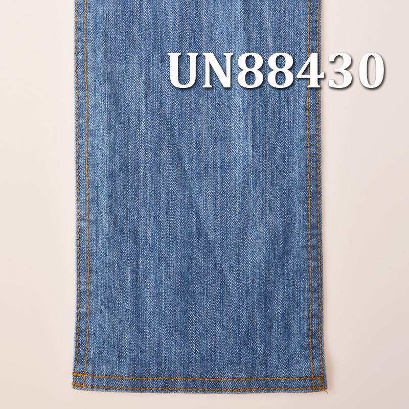 Stretch Denim | 11.9 oz Cotton Long Slub Fabric | 3/1“Z” Twill | Jeans, Denim Jackets, Outerwear Material