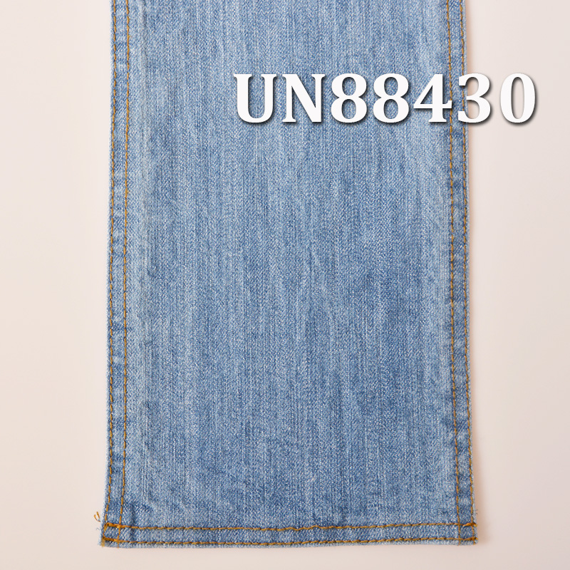 Stretch Denim | 11.9 oz Cotton Long Slub Fabric | 3/1“Z” Twill | Jeans, Denim Jackets, Outerwear Material