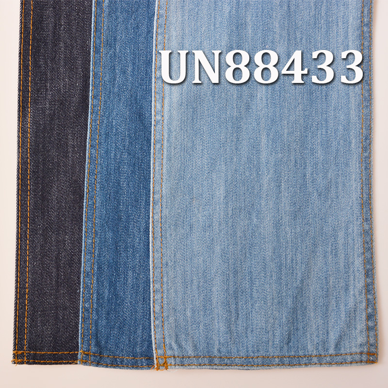 Stretch Denim Fabric | 12.5 oz Cotton Stretch Slub Denim | 3/1 "Z" Twill for Jeans & Jackets