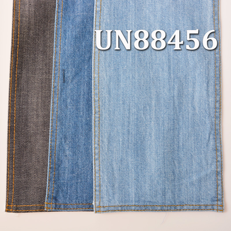 Stretch Denim | 10.8oz Cotton Denim | Slub Denim | “Z” Twill | Denim Skirts, Jeans, Denim Shirts Fabric