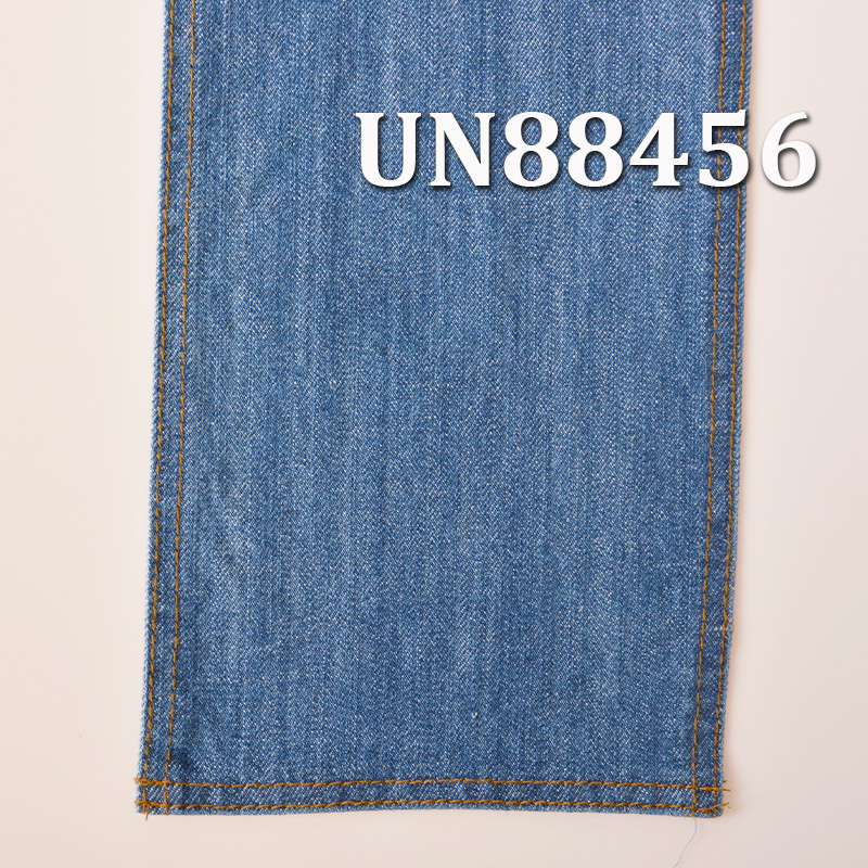 Stretch Denim | 10.8oz Cotton Denim | Slub Denim | “Z” Twill | Denim Skirts, Jeans, Denim Shirts Fabric