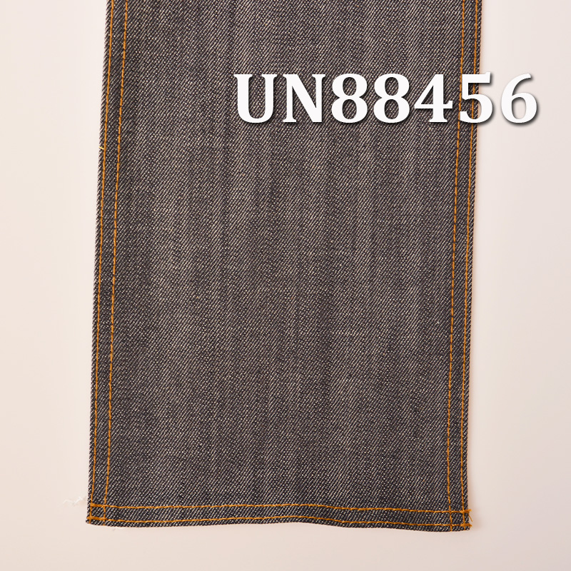 Stretch Denim | 10.8oz Cotton Denim | Slub Denim | “Z” Twill | Denim Skirts, Jeans, Denim Shirts Fabric