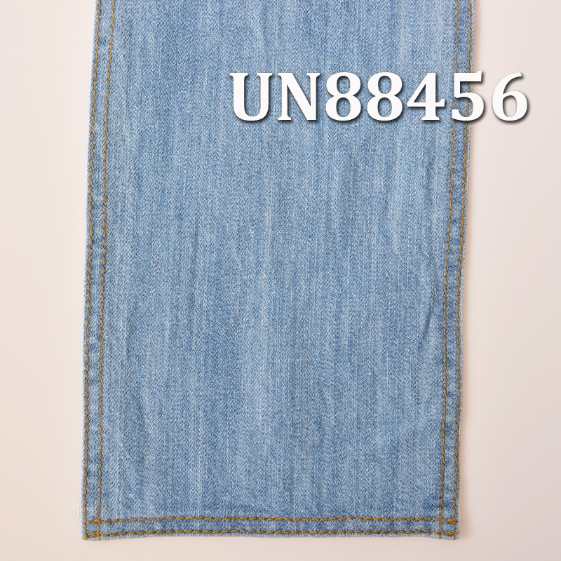 Stretch Denim | 10.8oz Cotton Denim | Slub Denim | “Z” Twill | Denim Skirts, Jeans, Denim Shirts Fabric