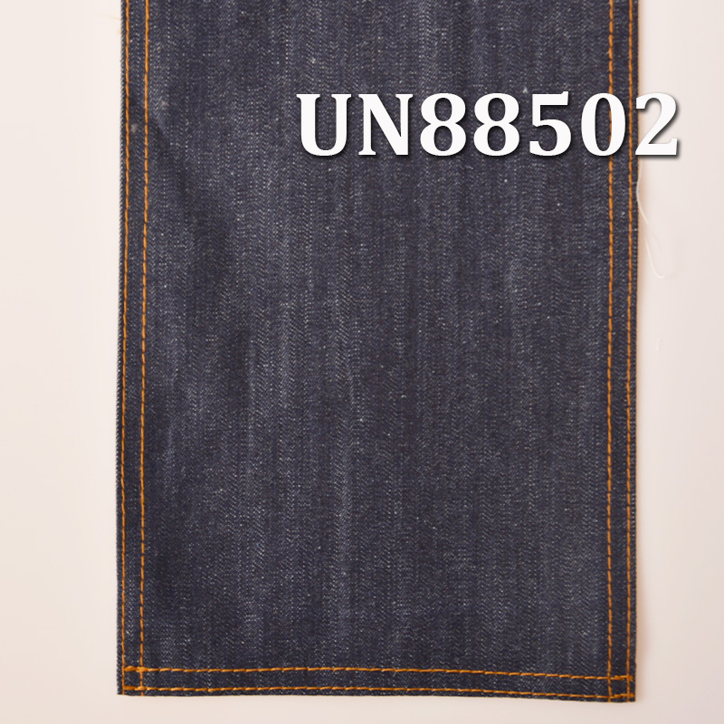 100% Cotton Denim | 8.4 oz Lightweight Spring/Summer Slub Denim | 2/1“Z” Twill | Jeans, Skirts, Shirts Fabric
