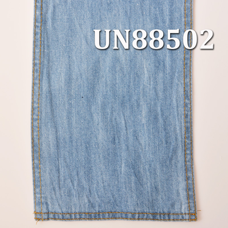 100% Cotton Denim | 8.4 oz Lightweight Spring/Summer Slub Denim | 2/1“Z” Twill | Jeans, Skirts, Shirts Fabric