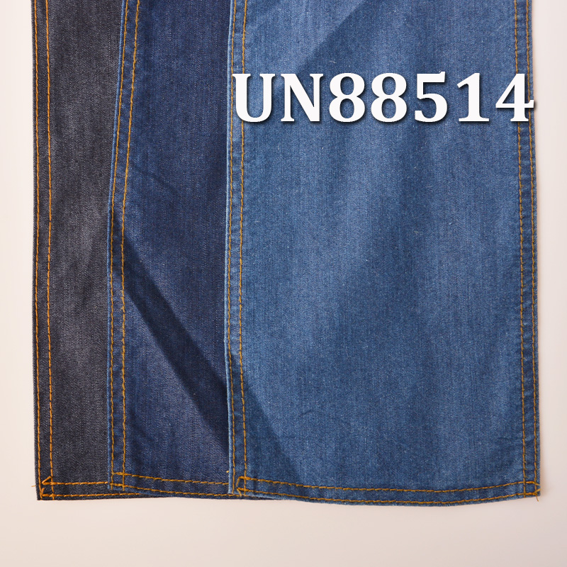 Stretch Denim Fabric | 8.8oz Spring/Summer Twill Denim | Cotton-Spandex Slub Fabric | Jeans, Denim Skirt, and Shirt Material