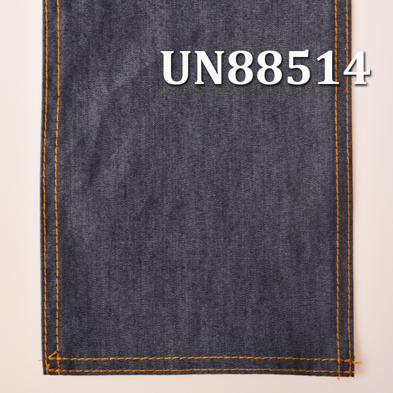 Stretch Denim Fabric | 8.8oz Spring/Summer Twill Denim | Cotton-Spandex Slub Fabric | Jeans, Denim Skirt, and Shirt Material