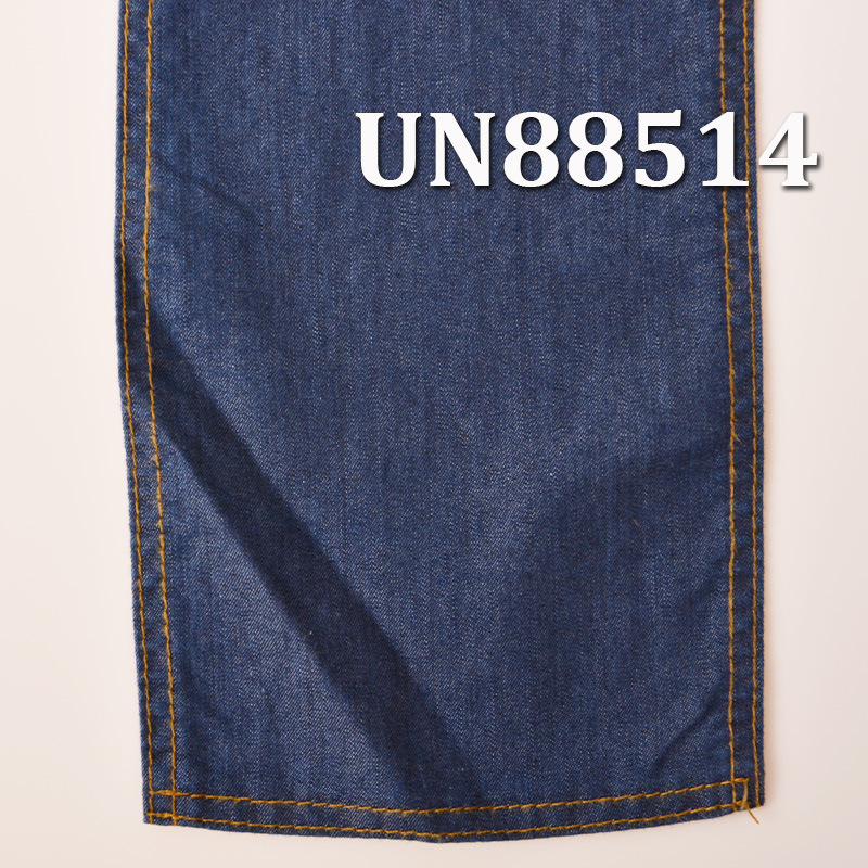 Stretch Denim Fabric | 8.8oz Spring/Summer Twill Denim | Cotton-Spandex Slub Fabric | Jeans, Denim Skirt, and Shirt Material