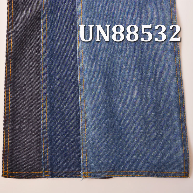 11.8oz Mercerized Cotton Stretch Slub Denim Fabric | 3/1 "S" Twill Fabric for Jeans,Denim Jackets,Outerwear
