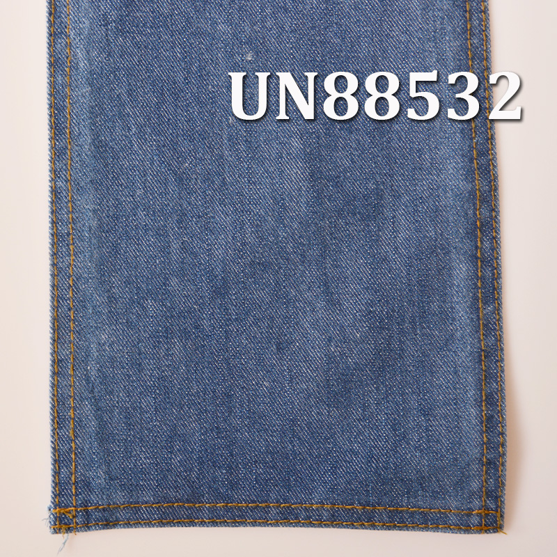 11.8oz Mercerized Cotton Stretch Slub Denim Fabric | 3/1 "S" Twill Fabric for Jeans,Denim Jackets,Outerwear