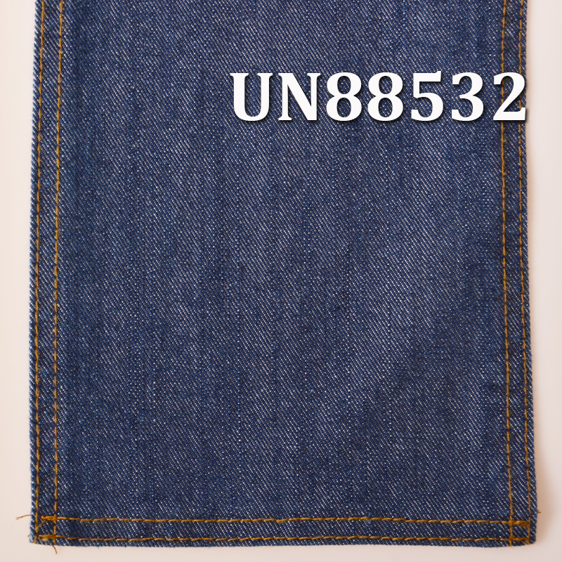 11.8oz Mercerized Cotton Stretch Slub Denim Fabric | 3/1 "S" Twill Fabric for Jeans,Denim Jackets,Outerwear