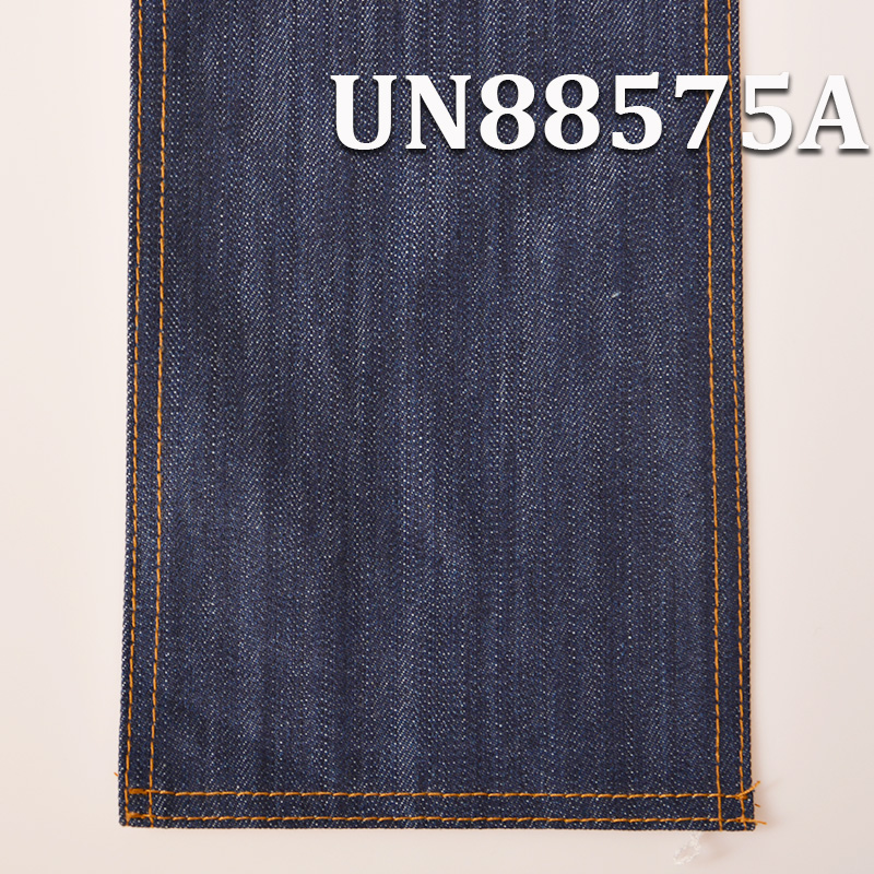 Mercerized Denim Fabric | 12.4oz 100% Cotton Slub Denim |3/1 “Z” Twill | Denim Jeans, Jackets, Outerwear Fabric