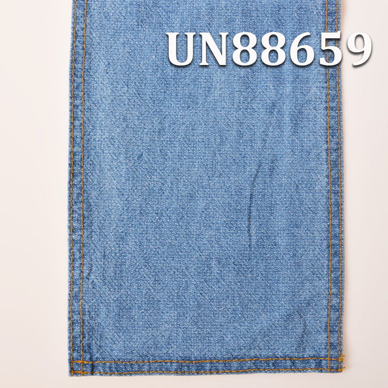 100% Cotton Denim | 7oz Dyed Star Jacquard Fabric for Jeans, Skirts, Shirts