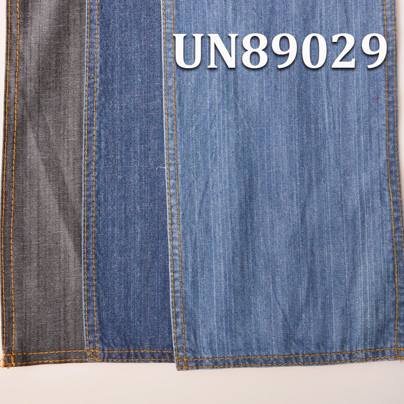 Cotton Stretch Tencel Denim Fabric | 7.8oz Slub Denim Fabric | Denim Skirt and Denim Shirt Material