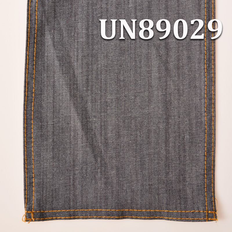 Cotton Stretch Tencel Denim Fabric | 7.8oz Slub Denim Fabric | Denim Skirt and Denim Shirt Material