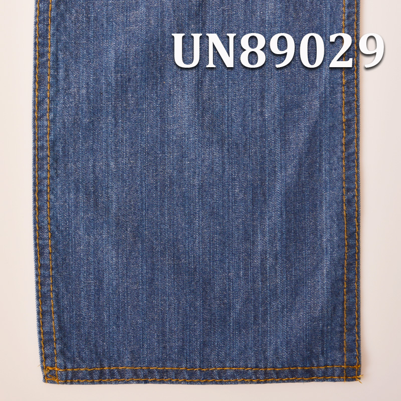 Cotton Stretch Tencel Denim Fabric | 7.8oz Slub Denim Fabric | Denim Skirt and Denim Shirt Material