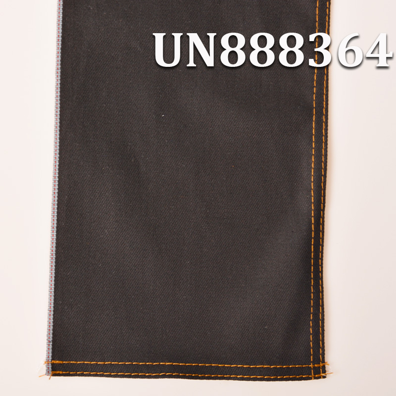 Cotton Stretch Selvedge Denim | 10oz “Z" Twill Yarn-Dyed  Selvedge Denim | Raw Denim | Jeans, Denim Skirts, Denim Shirts Fabric