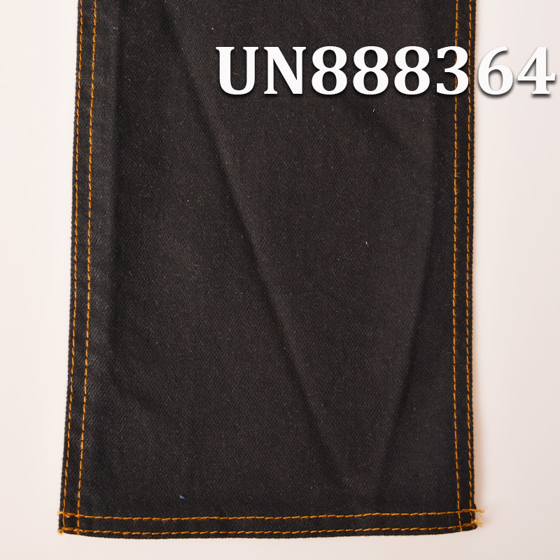 Cotton Stretch Selvedge Denim | 10oz “Z" Twill Yarn-Dyed  Selvedge Denim | Raw Denim | Jeans, Denim Skirts, Denim Shirts Fabric