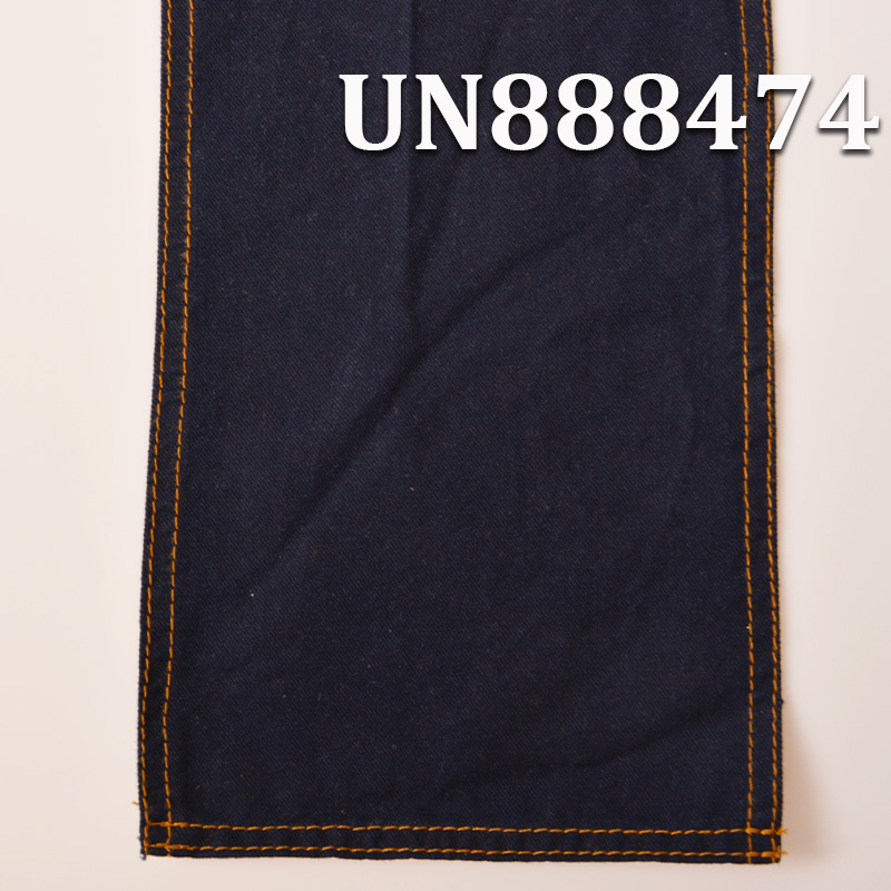 Cotton Selvedge Denim | 8oz Pure Cotton 3/1 "S" Twill Color Edge Indigo Denim | Raw Denim | Jeans, Skirts, Shirts Fabric