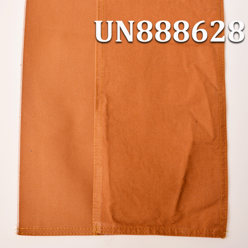 100% Cotton Selvedge Denim Fabric | 10.8oz Twill Dyed Denim Fabric | Jeans Denim Skirts Denim Shirts Material