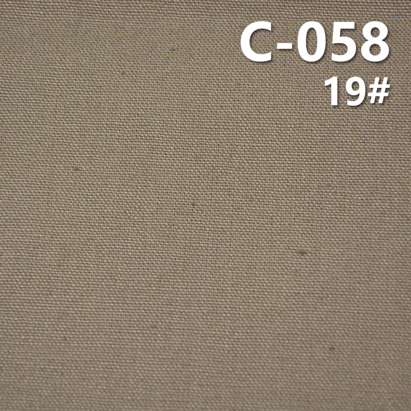 Cotton Canvas | 270g/m² Double-Warp Canvas Fabric | Dyed Canvas for Bags,Pants,Jackets