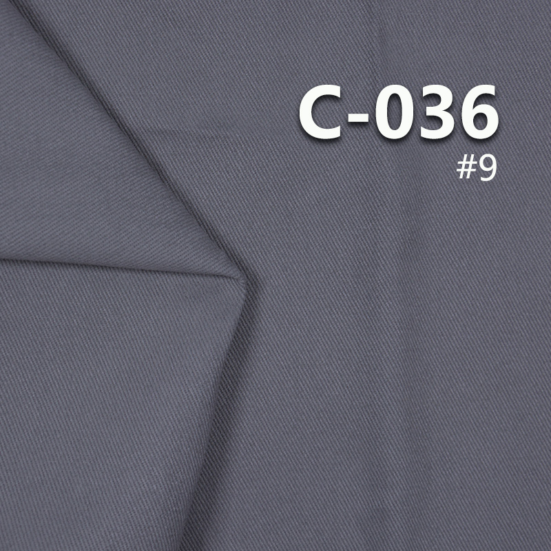 Peach Fabric 100% Cotton Twill Dyed Fabric Heavy Twill  7*7 365G/M2 57/58" C-036