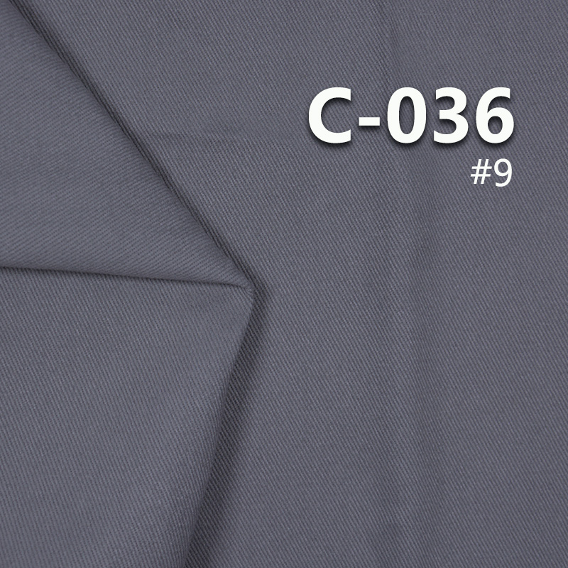 100% Cotton Dyed Fabric | Brushed Twill | 360g/m² Autumn/Winter Dyed Fabric | Pants, Outerwear, Jacket Fabric