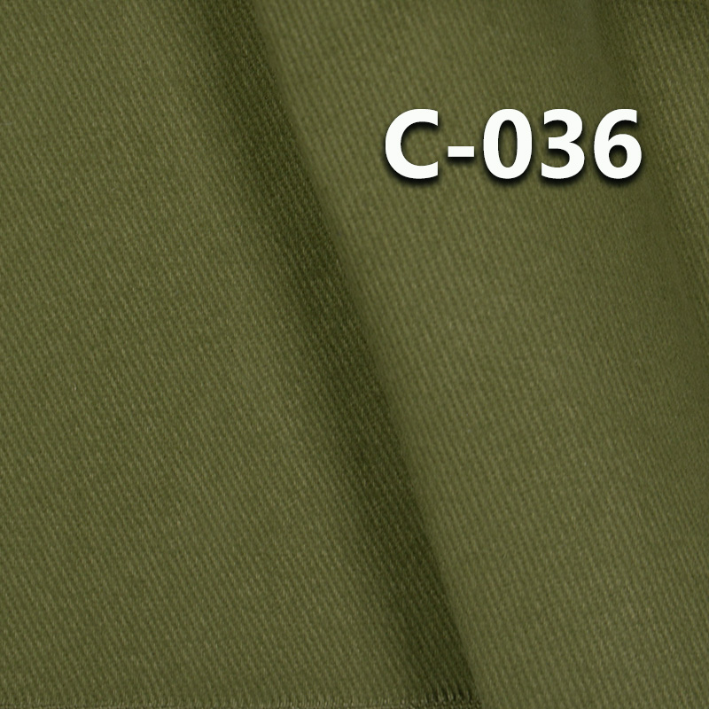 100% Cotton Dyed Fabric | Brushed Twill | 360g/m² Autumn/Winter Dyed Fabric | Pants, Outerwear, Jacket Fabric