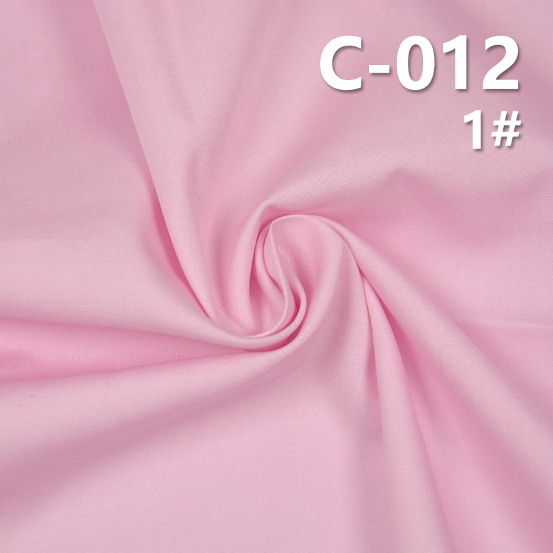 100% Cotton 40S Plain Satin | 125g/m² Dyed Fabric | Twill Weave | Pants, Skirts, Shirts Material