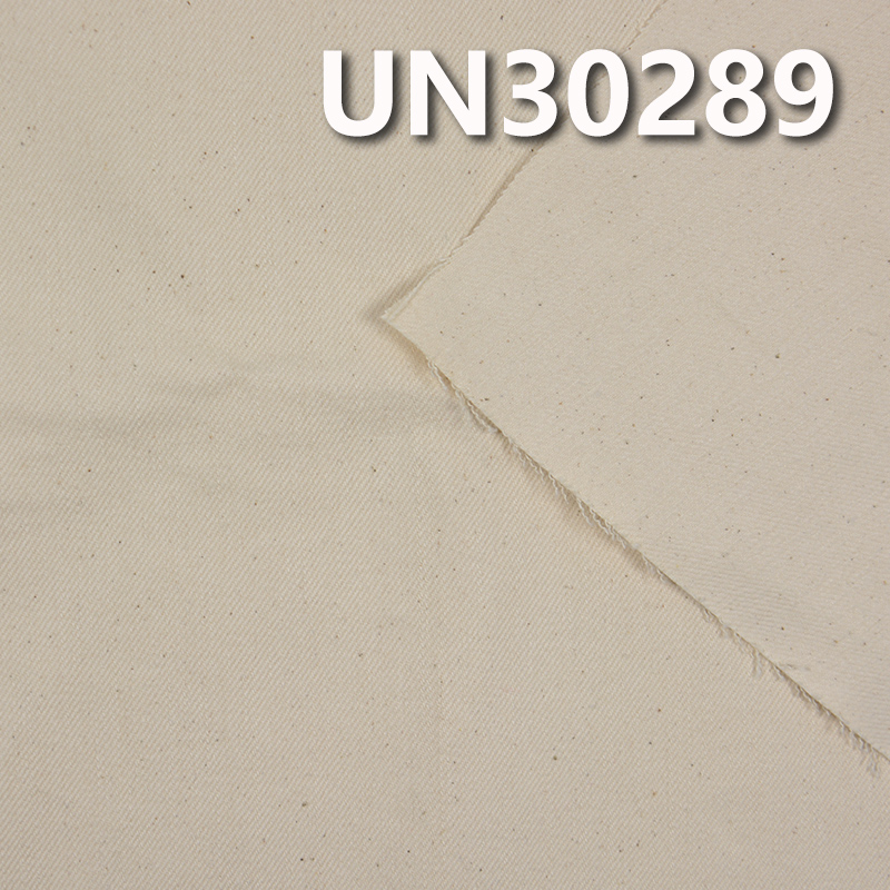 UN30289 100% Cotton Slub "Z" Twill 58/59" 315g/m2(Greige)